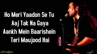 Bewafa Tera Masoom Chehra (Lyrical) - Rochak Kohli Feat. Jubin Nautiyal