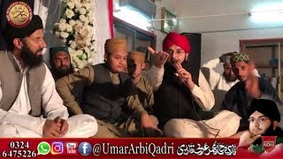 Umar Arbi Qadri New Naqabat