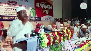 কুড়িগ্রামে শহীদ পরিবারের সদস্যদের সাথে মতবিনিময় | মিয়া গোলাম পরওয়ার