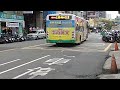 20231009 新竹客運 新竹市公車藍15 假日 顯示新竹區漁會 mov 5473