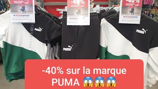 INTERSPORT PROMO DE FOLIE -40% SUR LA MARQUE PUMA JUSQU'AU 9/05