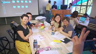 2022-2023教育部輔大苗圃_人才培育工作坊【找回失落的國王】