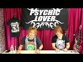 20210901 20 00〜「psychic lover tv」 25