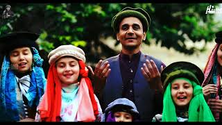 Huda Sisters | Sallalah Alaika| 2020 New Heart Touching Beautiful Kalam | Kids Naats | Hi-Tech