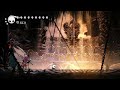 Hollow Knight - God Tamer Radiant Hitless