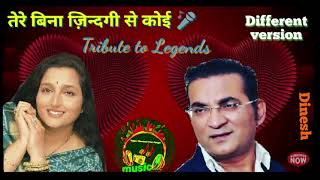 Tere Bina Zindagi Se koi- Abhijeet , Anuradha Paudwal | Tribute to Legends || Special Version