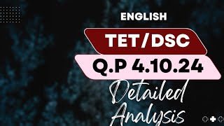 A.p Tet 2024- Question paper - 04.10.2024#tet #dsc #english