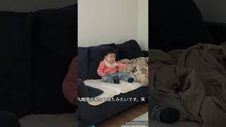 眠気と闘う殿（生後11ヶ月と21日）