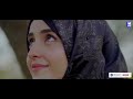 Assubhu Bada || Allah Hu Allah || Syeda Areeba Fatima || Naat Sharif || MK Studio Naat♥️#youtube