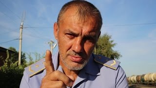 растеряев кореш скачать