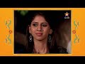 devyani देवयानी full episode 59