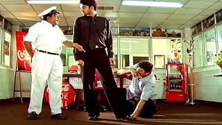 Rajendra Prasad And Allari Naresh Ultimate Comedy Scene | Mana Chitralu