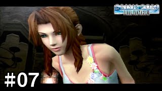 エアリスへの想いが溢れちまう【クライシスコア FF7】 #07