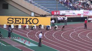 ｾｲｺｰGGP2014 Men100m Gatlin10.02(-3.5) Rodgers10.11 Lemaitre10.31 Mathieu10.41 Kiryu10.46 Oseto6th