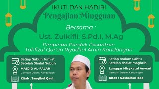 kuliah subuh Jum'at masjid Al-Falah Gambah Dalam 01/11/2024