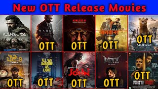 Marco OTT Release Date | Kanguva Hindi OTT  UI OTT Max OTT Baby John OTT Release Date