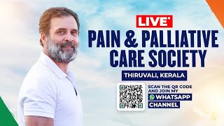 LIVE: Pain \u0026 Palliative Care Society | Thiruvali, Kerala| Hit TV World