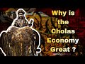 Mysterious facts about Cholas Economy | Kal anai | Tanjavur Brihadeshawara Temple | atharvguidelines