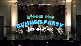 【岡山ダンススクール】 bloom one  Summer Party 2024🐠🌴/ R\u0026B(NIGHT ver)