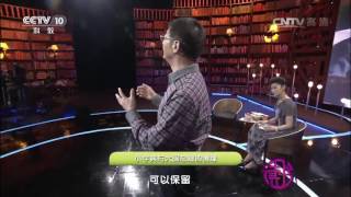 20161114 读书 小字典与大国总理的情缘