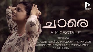 Chaare | A Microfilm By Sam And Friends | Abhirami Sanjay | Sapthaa Records
