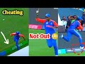CHEATING? Suryakumar Yadav Catch of Miller was NOT OUT? 😳! India Vs SA T20 World Cup Final News.