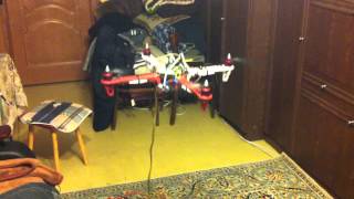 quadcopter DJI F450 MultiWii  PIC32MX