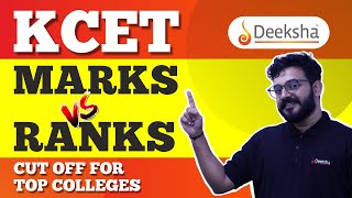 KCET Marks vs Ranks | Cut Off For Top Karnataka Colleges #kcet2023