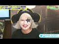 カプコンtv！ 57 news カプコンカフェ『mhst スペシャルイベント』他