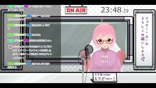 2022/1/14 17LIVE　ライブ配信　アーカイブ 【Vtuber】【V-LIVER】