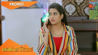 Pandavar Illam - Promo | 29 Nov 2021 | Sun TV Serial | Tamil Serial