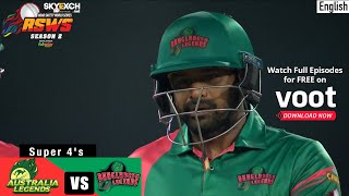 Australia Vs Bangladesh | Skyexch.net Road Safety World Series| Match 11 | Super 4's