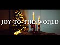 JJ Heller - Joy To The World (Official Audio Video) - Sufjan Stevens / Charlie Brown Cover