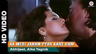 Aa Meri Janam Full Video | Return of Jewel Thief (1996) | Jackie Shroff & Shilpa Shirodkar