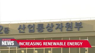 Energy ministry releases plans to increase solar, wind power plants