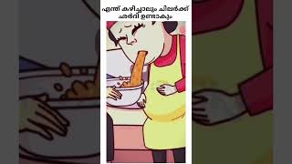 ഗർഭകാലത്ത് ചിലർക്ക് എന്ത് കഴിച്ചാലും ഛർദി ഉണ്ടാകും 😨 #pregnancy #malayalam #shorts #trending #niya