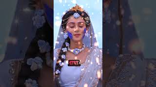 Rang Le Ke Khelte || Radha_Krishana Status #viral #trending #subscribe