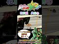 【jojo asbr】高火力コンボ動画　花京院 典明