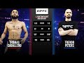 10 SECOND KO! APFC 4: THOMAS CABALLERO VS TREVOR PETERS | #MMA #FULLFIGHT