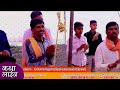 7 days live संगीतमय श्री मदभागवत कथा लाइवकथा प्रवक्ता पंडित श्री राजेश जी शर्मा स्थान सेमलिया रानी