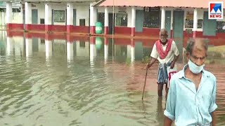 കാലവര്‍ഷത്തിന്‍റെ ശക്തി കുറഞ്ഞു; അതിതീവ്ര മഴയുണ്ടാകില്ല ​|Rain Kerala - report