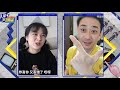 王自健脱口秀重出江湖，拉宏桑被整疯了！【up！大明星】