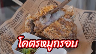 ร้านลับพัทยา \