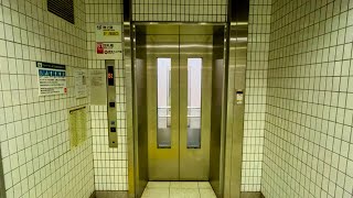 【東芝】都営大江戸線 若松河田駅の改札外エレベーター TOSHIBA Elevator,Wakamatsu-kawada Sta.