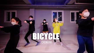 CHUNGHA - BICYCLE K-POP cover dance.키즈댄스 [대구댄스학원/대구플레이댄스학원]