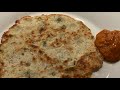 ఆంధ్రా స్టైల్ సొరకాయ రొట్టె bottle gourd akki roti hunger u0026 wonder healthy tasty