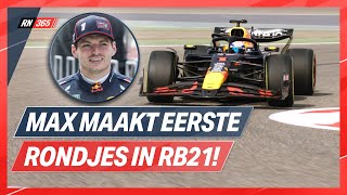 Eerste Meters Verstappen In Verrassende Nieuwe Red Bull RB21!