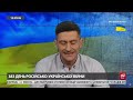 Реакція Пєскова на перейменування РФ