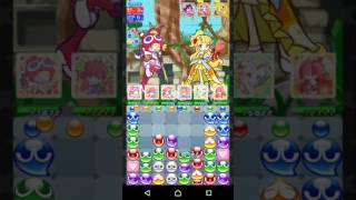 ぷよぷよクエスト ティルラの挑戦状、激辛。フェイニー使用クリア前後