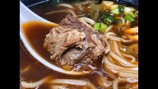 【電冰箱美食直播頻道】半夜吃牛肉麵-台北內湖來來豆漿